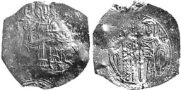 SB2101 John III Ducas-Vatatzes (Nicaea). Trachy. Magnesia