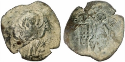 SB2102 John III Ducas-Vatatzes (Nicaea). Trachy. Magnesia
