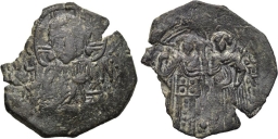 SB2110 John III Ducas-Vatatzes (Nicaea). Trachy. Magnesia