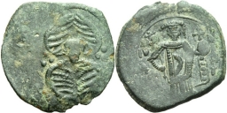 SB2115 John III Ducas-Vatatzes (Nicaea). Tetarteron. Magnesia