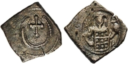 SB2117 John III Ducas-Vatatzes (Nicaea). Tetarteron. Magnesia