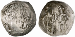 SB2121 John III Ducas-Vatatzes (Nicaea). Trachy. Thessalonica