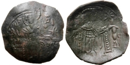 SB2126 John III Ducas-Vatatzes (Nicaea). Trachy. Thessalonica