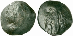 SB2127 John III Ducas-Vatatzes (Nicaea). Trachy. Thessalonica