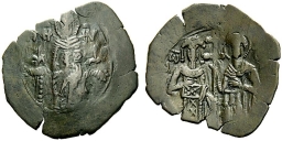 SB2128 John III Ducas-Vatatzes (Nicaea). Trachy. Thessalonica