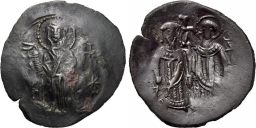 SB2130 John III Ducas-Vatatzes (Nicaea). Trachy. Thessalonica