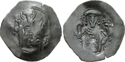 SB2132 John III Ducas-Vatatzes (Nicaea). Trachy. Thessalonica