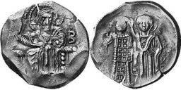 SB2136 Theodore II Ducas-Lascaris (Nicaea). Hyperpyron. Magnesia