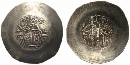 SB2136var Theodore II Ducas-Lascaris (Nicaea). Hyperpyron. Magnesia