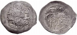 SB2139 Theodore II Ducas-Lascaris (Nicaea). Trachy. Magnesia