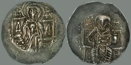 SB2140 Theodore II Ducas-Lascaris (Nicaea). Trachy. Magnesia