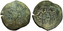 SB2141 Theodore II Ducas-Lascaris (Nicaea). Trachy. Magnesia