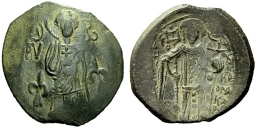 SB2142 Theodore II Ducas-Lascaris (Nicaea). Trachy. Magnesia