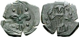 SB2145 Theodore II Ducas-Lascaris (Nicaea). Tetarteron. Magnesia