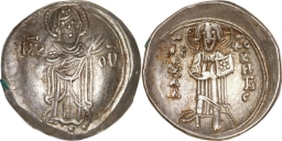SB2148 Empire of Nicaea Uncertain Ruler. Aspron trachy. Uncertain
