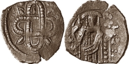 SB2152 Empire of Nicaea Uncertain Ruler. Tetarteron. Uncertain