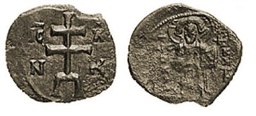 SB2153 Empire of Nicaea Uncertain Ruler. Tetarteron. Uncertain