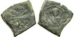 SB2154 Empire of Nicaea Uncertain Ruler. Tetarteron. Uncertain
