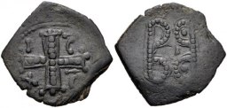 SB2155 Empire of Nicaea Uncertain Ruler. Tetarteron. Uncertain
