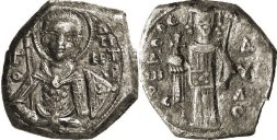 SB2173 Theodore Comnenus-Ducas (Thessalonica). Half tetarteron. Thessalonica