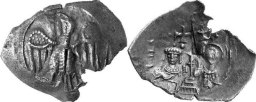 SB2194 John Comnenus-Ducas (Thessalonica). Trachy. Thessalonica