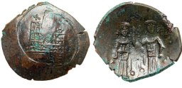 SB2237 Michael II and John III (Epirus). Trachy. Arta
