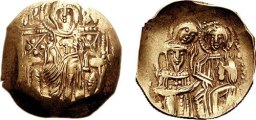 SB2241 Michael VIII Palaeologus. Hyperpyron. Constantinople