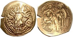 SB2243 Michael VIII Palaeologus. Hyperpyron. Constantinople