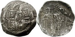 SB2246 Michael VIII Palaeologus. Trachy. Constantinople