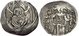 SB2256 Michael VIII Palaeologus. Trachy. Constantinople