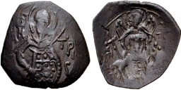 SB2266 Michael VIII Palaeologus. Trachy. Constantinople