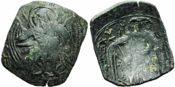 SB2284 Michael VIII Palaeologus. Trachy. Constantinople