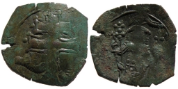 SB2288 Michael VIII Palaeologus. Trachy. Constantinople