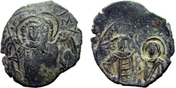 SB2298 Michael VIII Palaeologus. Trachy. Thessalonica
