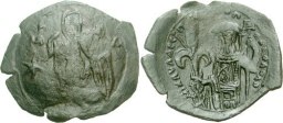 SB2307 Michael VIII Palaeologus. Trachy. Thessalonica