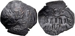 SB2322 Michael VIII and Andronicus II. Trachy. Thessalonica