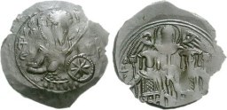 SB2323 Michael VIII and Andronicus II. Trachy. Thessalonica