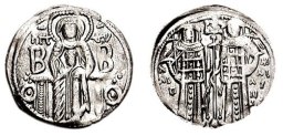 SB2403 Andronicus II and Michael IX. Basilikon. Constantinople