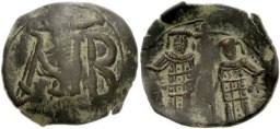 SB2427 Andronicus II and Michael IX. Trachy. Constantinople