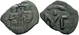 SB2444 Andronicus II and Michael IX. Assarion. Constantinople
