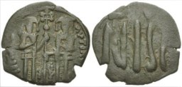 SB2445 Andronicus II and Michael IX. Assarion. Constantinople