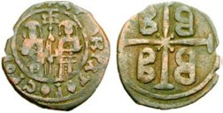 SB2448 Andronicus II and Michael IX. Assarion. Constantinople