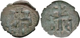 SB2451 Andronicus II and Michael IX. Assarion. Constantinople