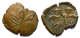 SB2457 Andronicus II and Michael IX. Trachy. Thessalonica