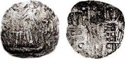 SB2527 John VI and John V. Basilikon. Constantinople