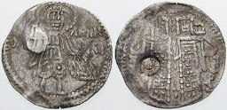 SB2531 John VI and John V. Basilikon. Constantinople