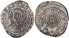 SB2552 Manuel II Palaeologus. Half stavraton. Constantinople
