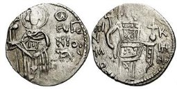 SB2602 Manuel I Comnenus (Trebizond). Asper. Trebizond