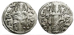 SB2608 John II Comnenus (Trebizond). Asper. Trebizond
