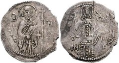 SB2611 John II Comnenus (Trebizond). Asper. Trebizond